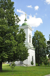 Similar image 21463055