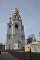 Similar image 21478813