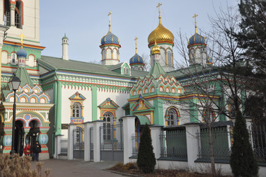 Similar image 21478818