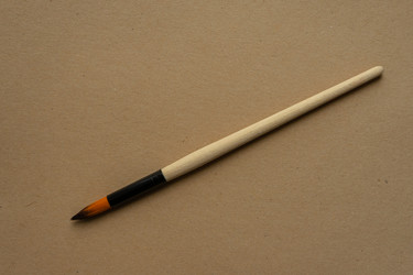 Similar image 21467516