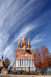 Similar image 21467570