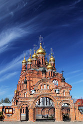 Similar image 21467575