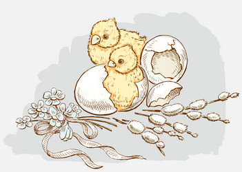 Similar image 21437334