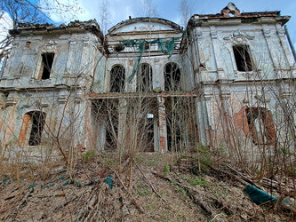 Similar image 21444733