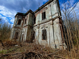 Similar image 21480752