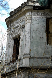 Similar image 21436698