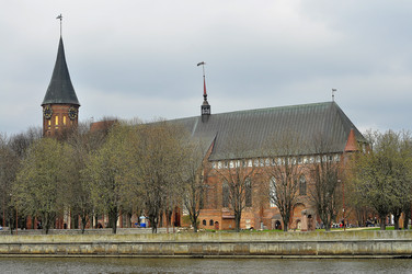 Similar image 21480757