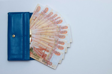 Similar image 21446735