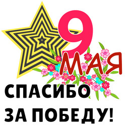 Similar image 21433884