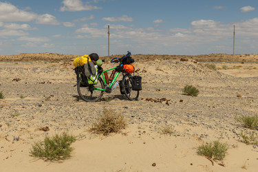 Similar image 21433693