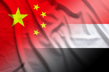 Similar image 21453782