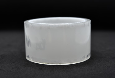 Similar image 21434634