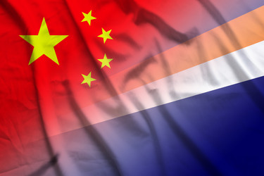 Similar image 21453604