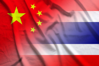 Similar image 21453634