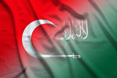 Similar image 21462846