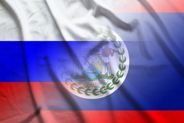 Similar image 21462892