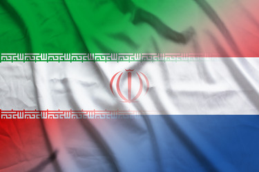 Similar image 21476556