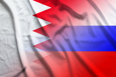 Similar image 21476560