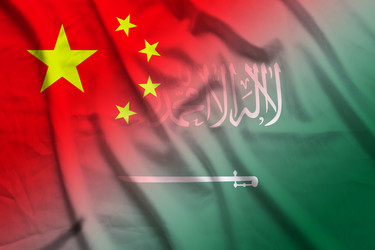 Similar image 21453669