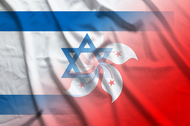 Similar image 21453799