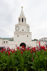 Similar image 21434963