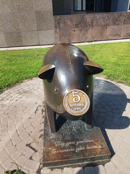 Similar image 21435100