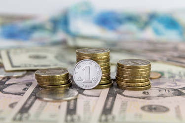 Similar image 21436499