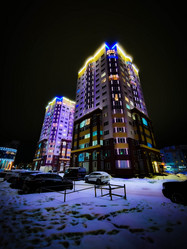 Similar image 21436229