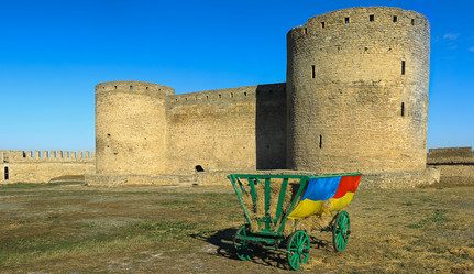 Similar image 21445171