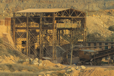 Similar image 21445175