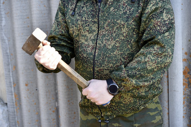 Similar image 21440347