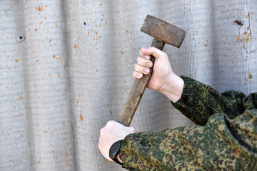 Similar image 21440349