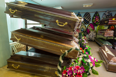 Similar image 21439849