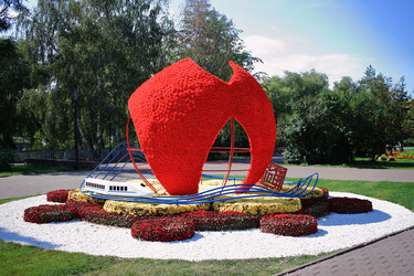 Similar image 21439938