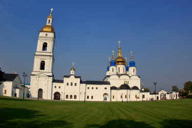 Similar image 21439948