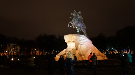 Similar image 21440146