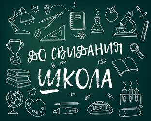 Similar image 21440188