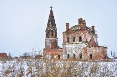 Similar image 21442895