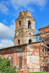 Similar image 21443284