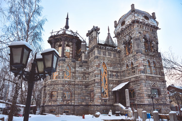 Similar image 21443296