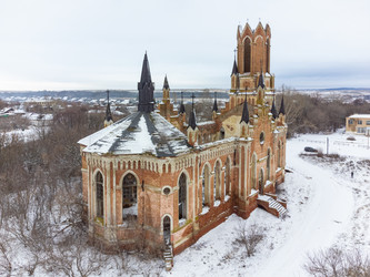 Similar image 21443314