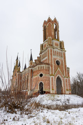 Similar image 21443320