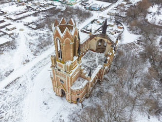 Similar image 21443322