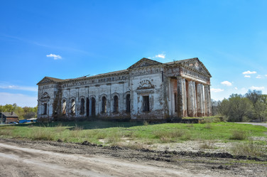 Similar image 21442954