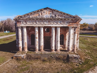 Similar image 21442958