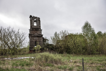 Similar image 21442960