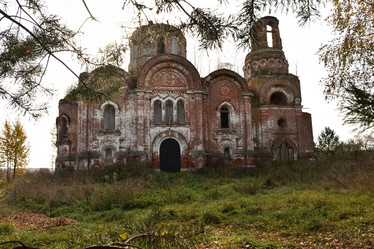 Similar image 21442967