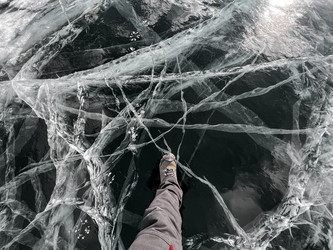 Similar image 21443324