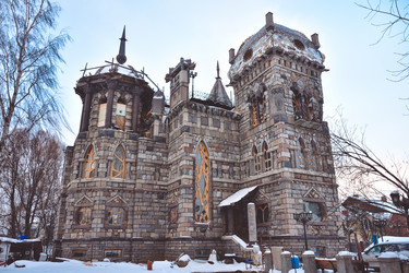 Similar image 21449170