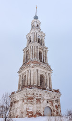 Similar image 21449357